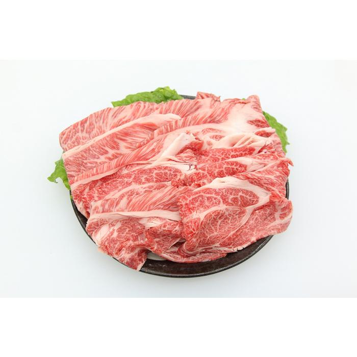 お歳暮ギフト2023にも！ 兵庫「じごろ七厘焼肉 金べこ」三田和牛　焼きしゃぶ用（肩ロース400g）［送料無料］