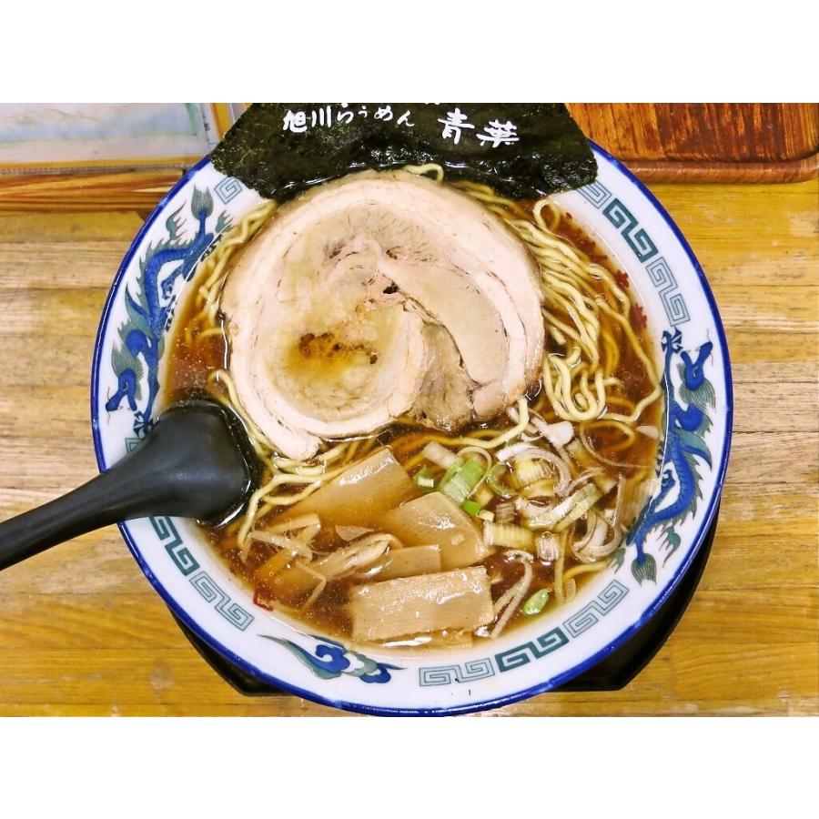 ラーメン 取り寄せ アイランド食品 北海道四大ラーメン 4食詰め合せ ご当地 バレンタイン