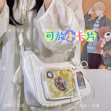 小眾設計感二次元小卡版單肩斜挎包小食量基礎款穀子包痛包娃包女