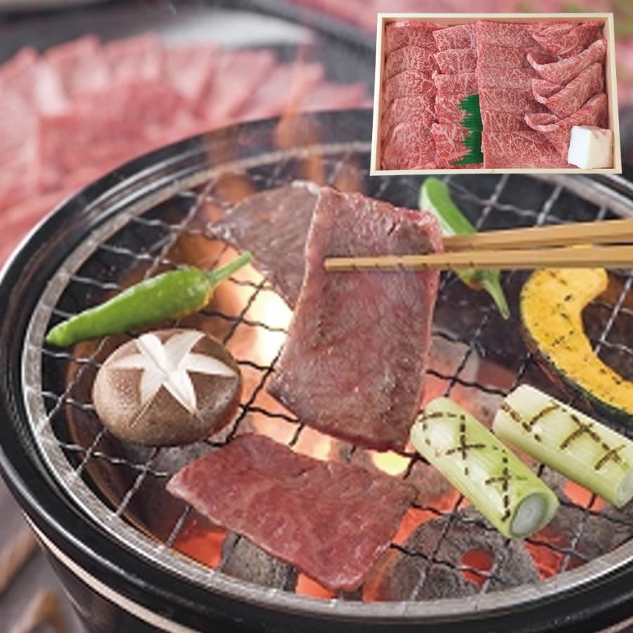 佐賀牛 焼肉 400g(肩ロース200g、モモ200g) 