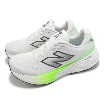 [ACS] New Balance 慢跑鞋 880 V15 2E 男鞋 寬楦 灰 綠 緩衝 輕量 路跑 運動鞋 NB M880D15-2E