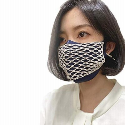 映えマスクジュエリードレスマスク おしゃれ 洗える 布マスク かわいい 可愛い キャバ嬢 マスク 可愛いマスク おしゃれマスク 布マスク 洗 通販 Lineポイント最大get Lineショッピング