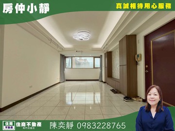 中信永欣⭐推薦⭐淡水捷運站學府觀景大四房雙車位｜新北市淡水區學府路