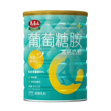 【馬玉山】葡萄糖胺高鈣奶粉800g(鐵罐)(效期2026/03/09以後) 沖泡/奶粉/高鈣/奶素食/台灣製造
