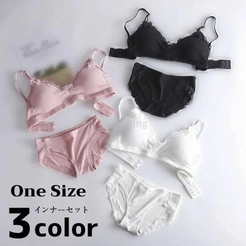 ブラジャー ショーツ セット ノンワイヤー ナイトブラ カップ付き レース 下着 綿 コットン 肩紐 フルカップ 可愛い 通販 Lineポイント最大0 5 Get Lineショッピング