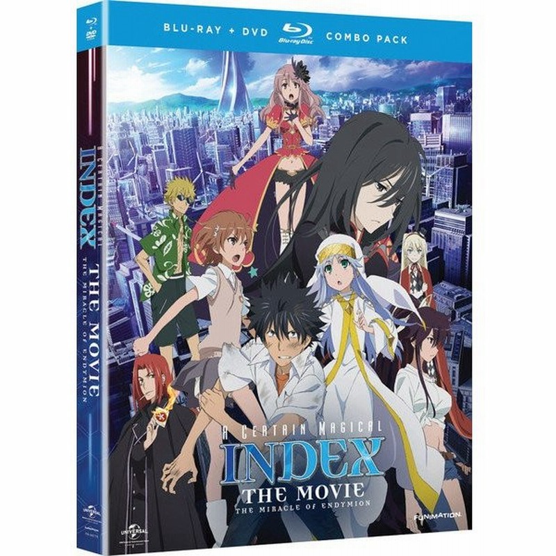 とある魔術の禁書目録 エンデュミオンの奇蹟 劇場版 Dvd 90分収録 北米版 通販 Lineポイント最大0 5 Get Lineショッピング