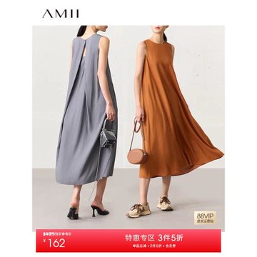 Amii2025夏新款極簡假兩件鏤空后領無袖長款人棉垂感背心連衣裙