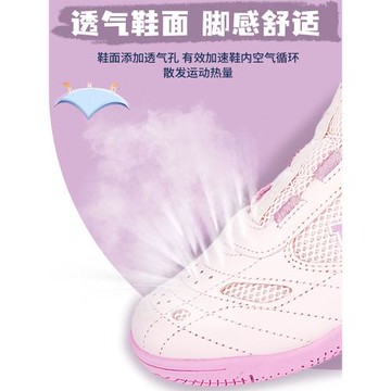 TIBHAR挺拔兒童乒乓球鞋男童耐磨乒乓球運動鞋透氣比賽專用訓練鞋