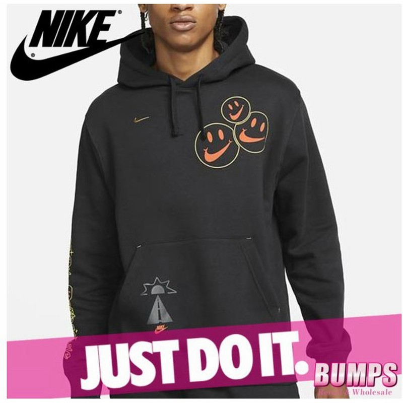 Nike ナイキ パーカー メンズ クラブ フリース スウェット プルオーバー パーカー Dq35 010 新作 通販 Lineポイント最大0 5 Get Lineショッピング