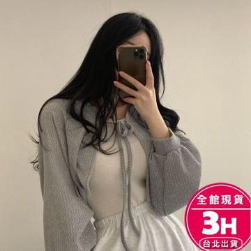 【梨卡】隔日到貨 女裝 薄外套 上衣 罩衫 服裝 寬鬆綁帶上衣 外套上衣 甜美辣妹 氣質修身上衣WT079【現貨24H】