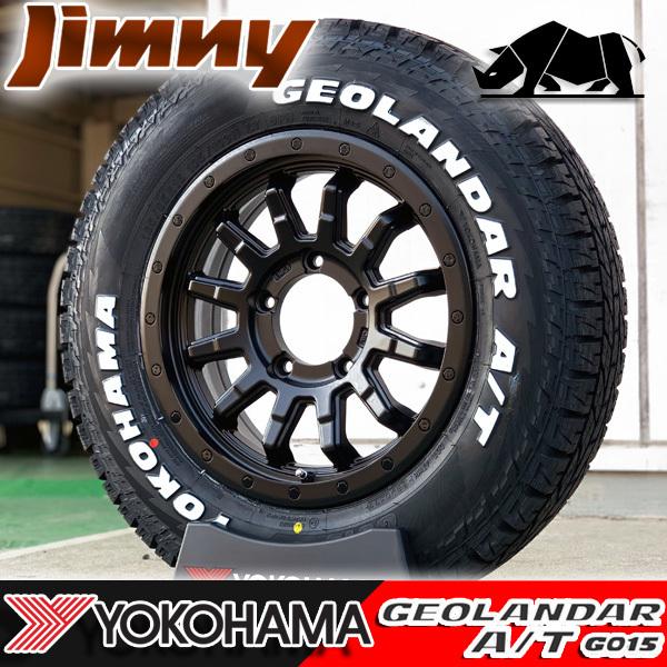 ジオランダー　MT  215/85R16  タイヤ４本