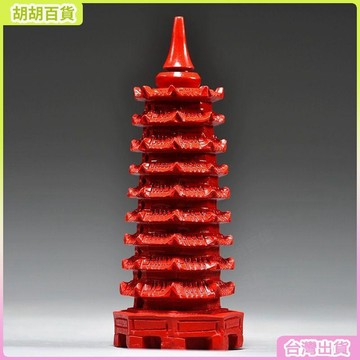 硃砂色紅九層13曾文昌紫砂擺件家用寶塔客廳裝飾書房辦公室喬遷物