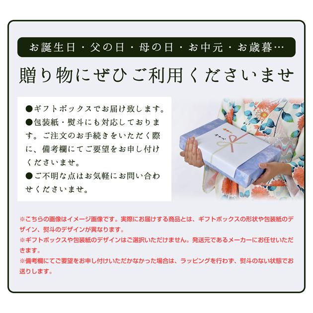 牛より馬い！ギフトボックス入り 割烹立よし うま丼の具 レトルト 6食セット 馬丼 馬肉 桜肉 おつまみ 酒の肴 お取り寄せグルメ ご当地グルメ お土産 珍味