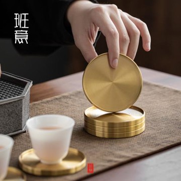 茶道銅茶杯墊日式手工亮面圓形盞托防滑隔熱墊功夫茶具配件茶托