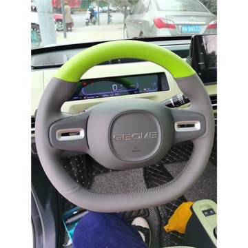 吉利熊貓mini專車專用全包真皮手縫方向盤套手縫把套內飾改裝