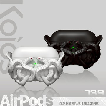 【Koios】Airpods蛇骨之印 3D立體耳機殼 Airpods 4 Pro2 Pro3 蘋果耳機殼 保護殼 保護套