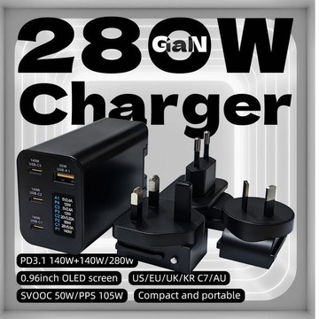 PD3.1 280W氮化鎵充電器 0.96寸彩屏中英美歐澳轉換頭筆記本快充