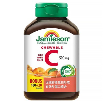 Jamieson 健美生 維生素C咀嚼錠 白桃風味  120錠  1罐