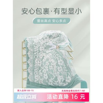 傾慕藝生大碼內衣女大胸顯小薄款透氣無鋼圈收副乳舒適全包容文胸
