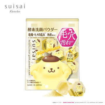 Kanebo 佳麗寶 suisai 緻潤淨透金黃酵素粉 聯名款 SA(32顆)