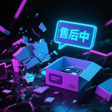 補寄補寄補寄補寄補寄