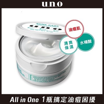 UNO完效男人抗痘保濕凍90g