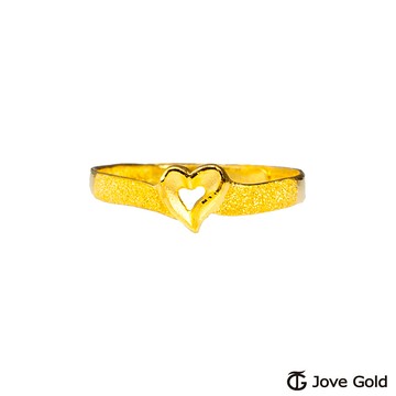 jovegold漾金飾 心世代黃金戒指