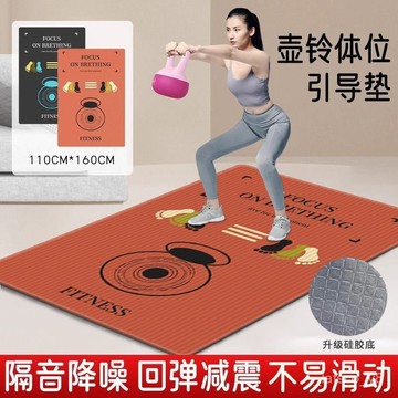 📢特惠批發📢 壺鈴專用體位墊室內瑜伽健身地墊家用便攜式健腹輪墊隔音減震墊子 E5UL
