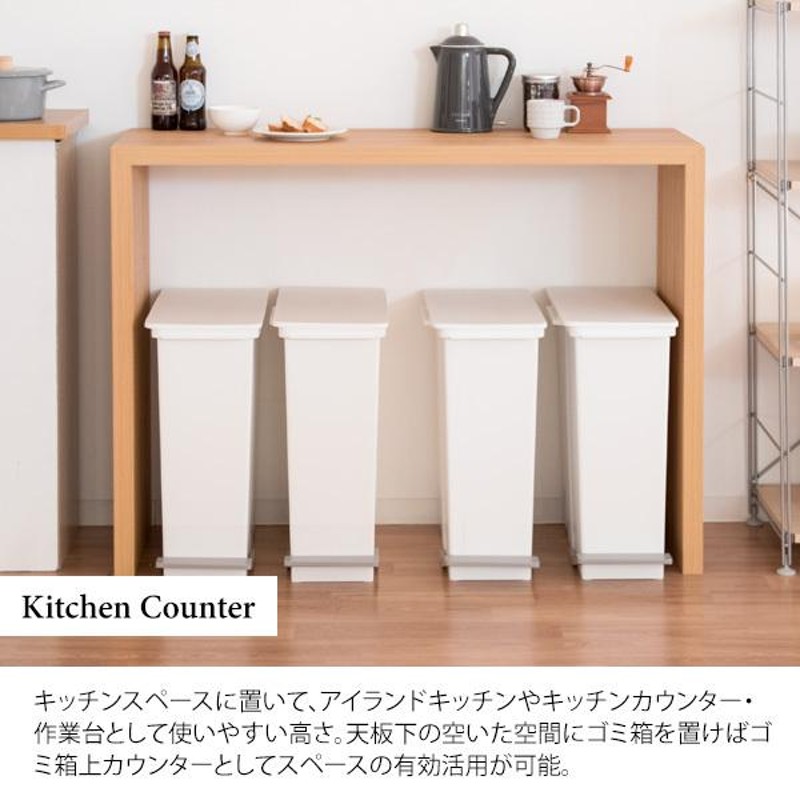 IKEA アイランドキッチン ダイニングバーテーブル - 三重県の家具