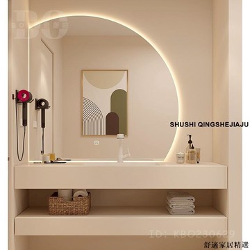 免運 可開發票 【破損包賠】小紅書日式雙層巖板無縫陶瓷一體盆浴室櫃組合浴櫃組衛生間洗漱臺盆定製BOW19