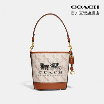 【COACH】DAKOTA馬車圖案印花 16號水桶包-B4/粉筆白色 高光琥珀色(CJ828)｜官方直營