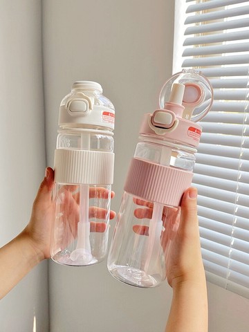 運動水杯女夏季吸管杯子塑料耐高溫便攜大容量男生防摔簡約喝水瓶