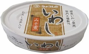 田原缶詰 国産いわし みそ煮付 EO 100g×10缶