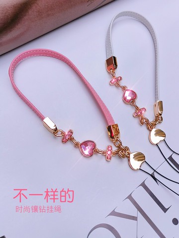 手機掛繩短女款潮皮質掛件個性創意愛心寶石手腕掛飾蘋果oppo華為vivo手機殼帶防丟鑰匙工牌u盤吊繩手鏈新款