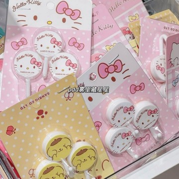 kitty掛鉤🎀 美樂蒂小掛鉤免打孔學生宿舍家用粘鉤門後 無痕掛鉤 可愛掛鉤 美樂蒂掛鉤 佈丁狗掛鉤 包包掛勾 收納掛鉤