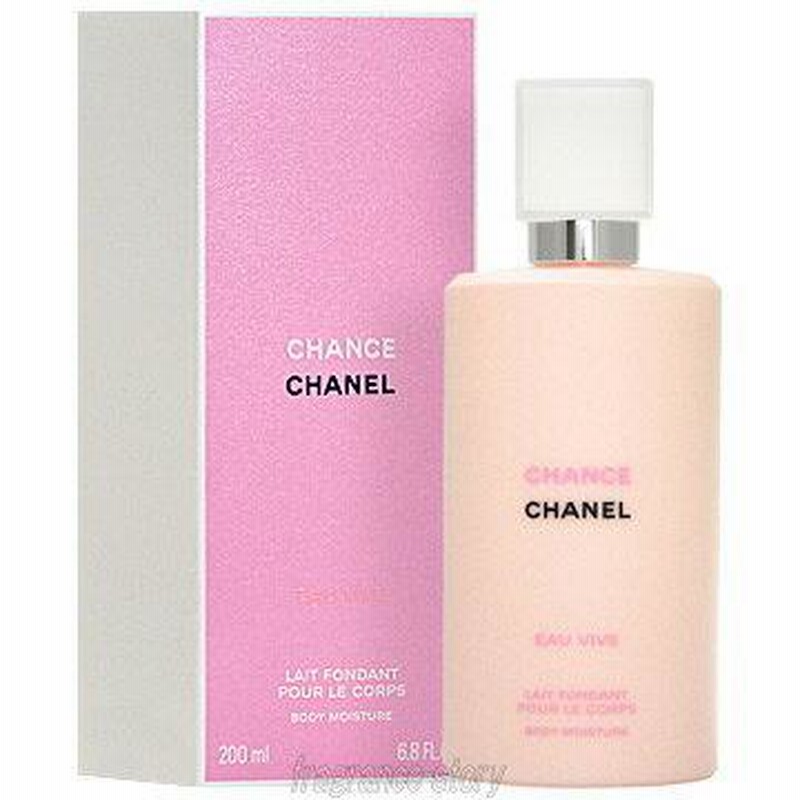 【ほぼ未使用】CHANEL CHANCE オーヴィーヴ ボディ乳液 200ml 試してみた】チャンス オー ヴィーヴ ボディ モイスチャー