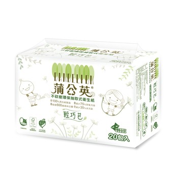 蒲公英 環保抽取式衛生紙輕巧包(120抽x20包x6串/箱)