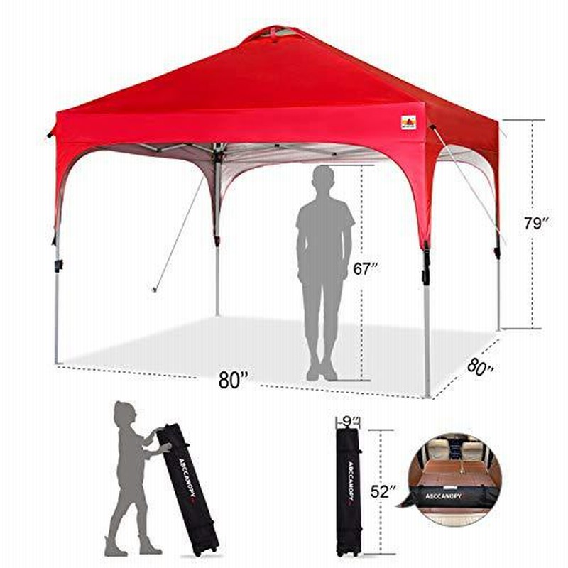 Amazon | ABCCANOPY タープテント ワンタッチ 3段階調節 ベンチ