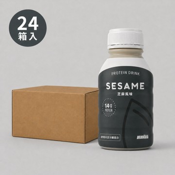 【NAKED Protein】隨行蛋白飲-芝麻 (24入)-限宅配