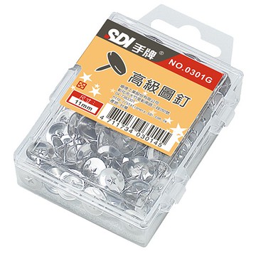 SDI手牌  25元系列 圖釘 (0301G)
