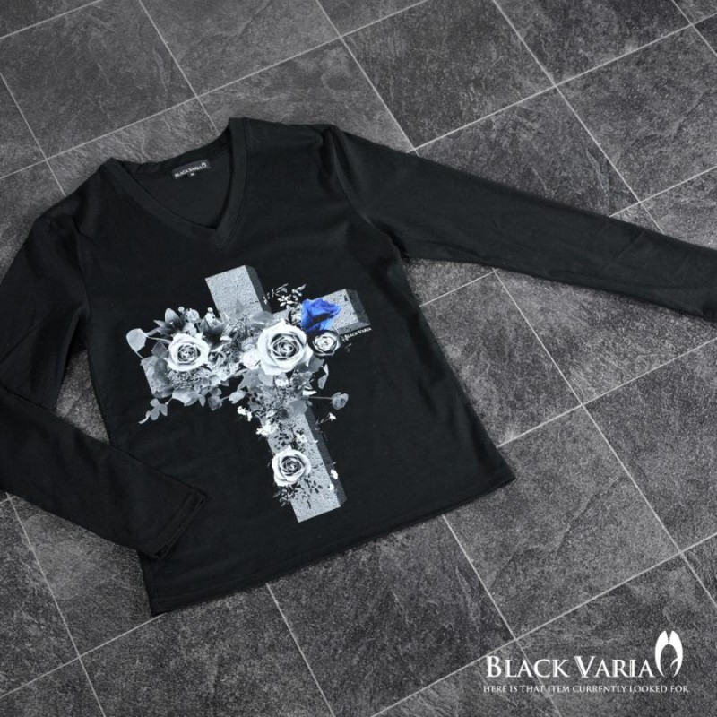 BlackVaria Tシャツ クロス 十字架 バラ 薔薇 花 Vネック 長袖 ロンT メンズ(ブラック黒) zkk028ls |  LINEブランドカタログ