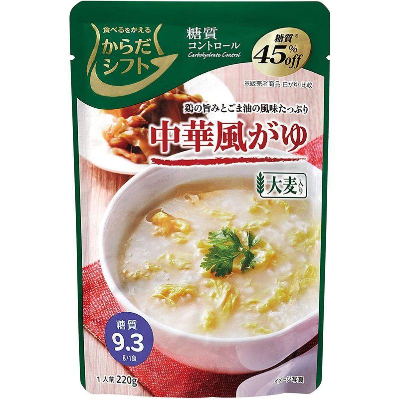 からだシフト 糖質コントロール 中華風がゆ 220g×12個