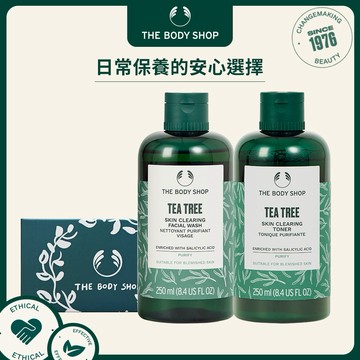 【The Body Shop美體小舖】茶樹調理日常組| 禮物獨家 | 調理水250ml+潔面膠250ml