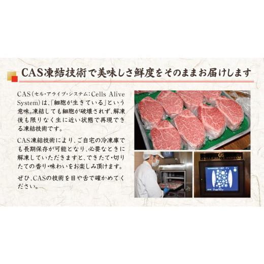 ふるさと納税 滋賀県 近江八幡市 近江牛[吟] 焼肉用 サーロイン