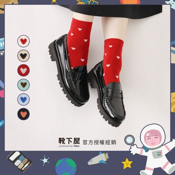 〔現貨在台/官方授權經銷〕Tabio靴下屋〈滿版愛心圖案短襪〉日系穿搭 日本製襪子「靴下屋fam」