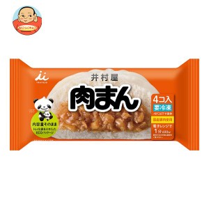 井村屋 肉まん (72g×4個)×10袋入｜ 送料無料