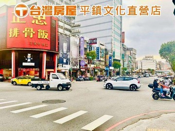 精華商圈中壢夜市旁(店地)路寬30米｜桃園市中壢區中央西路二段