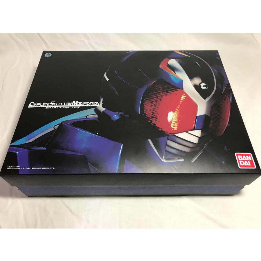 バンダイ(BANDAI) 仮面ライダーカブト COMPLETE SELECTION CSMガタック