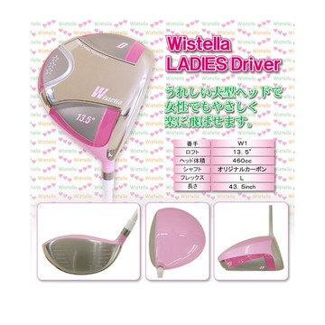 高爾夫球桿 廠家直銷Wistella高爾夫左手1號木球桿 鈦合金球頭全碳桿身贈帽套