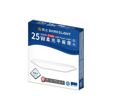 舞光 2x2(25W) 環標柔光平板燈｜H04-D-PD25D-EGR1、D-PD25D57-EGR1、D-PD25N-EGR1、LED－PD40－CN6